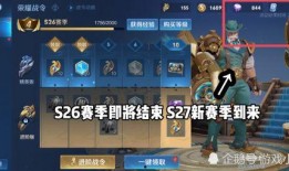 mp 45最新皮肤爆料,炫酷设计，实力升级！