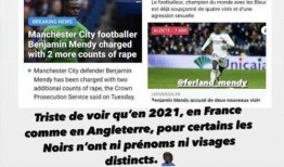 国产吃瓜爆料今日新闻最新,揭秘娱乐圈最新热点事件